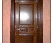object-ch1-11.JPG